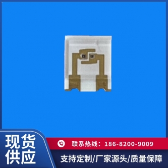HL5060-2P157W