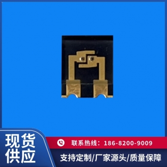 HL5060-2P160B