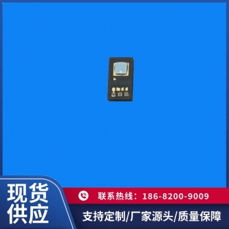 HL4826-8P118B