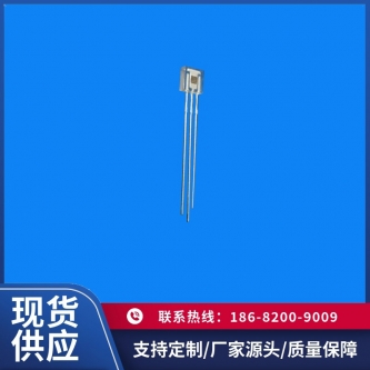 HL4748-3D237T